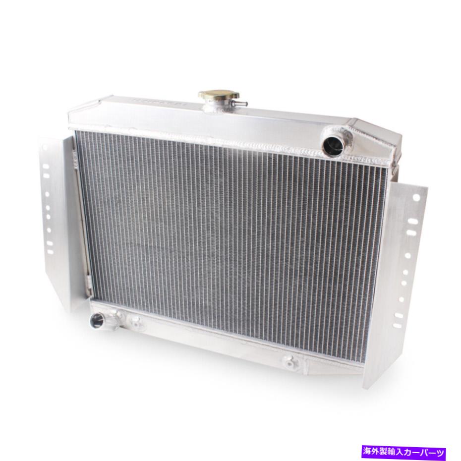 Radiator 1972-1979 1973のラジエーター74ジープワゴニアチェロキー360モーター5.9L 6.6Lエンジン Radiator For 1972-1979 1973 74 Jeep Wagoneer Cherokee 360 Motor 5.9L 6.6L Engine【並行輸入品】