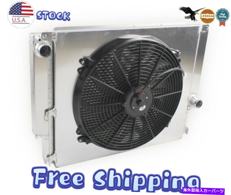 Radiator 2列アルミニウムラジエーターフィット1992-1999 BMW M3 320I 323i 325i 328i E36シュラウドファン 2 Row Aluminum Radiator fit 1992-1999 BMW M3 320i 323i 325i 328i E36 Shroud Fan【並行輸入品】