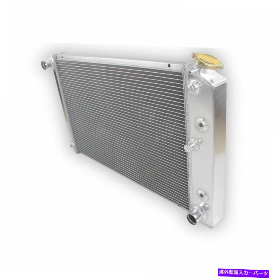 Radiator 1978-1987 86 85 84Chevy Monte Carlo SS/Olds Cutlass 4-Row Radiator Aluminum For 1978-1987 86 85 84Chevy Monte Carlo SS/Olds Cutlass 4-Row Radiator Aluminum【並行輸入品】