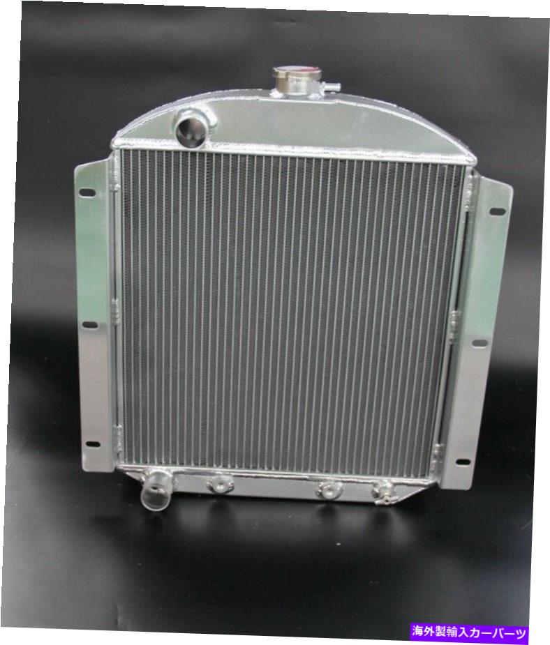 Radiator アルミニウムラジエーターフィット1950-1954カイザーフレイザーヘンリーJ ALUMINUM RADIATOR Fit 1950-1954 KAISER FRAZER HENRY J AT MT 51 52 53 54 3 ROWS【並行輸入品】