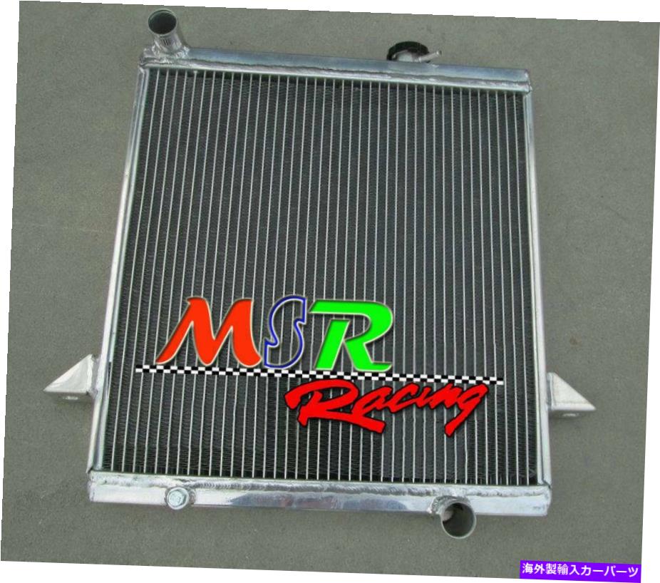 Radiator Triumph TR6 1969-1974&TR250 1967-1968のアルミニウムラジエーターとプラスチックファン Aluminum Radiator & Plastic Fan for Triumph TR6 1969-1974 & TR250 1967-1968【並行輸入品】