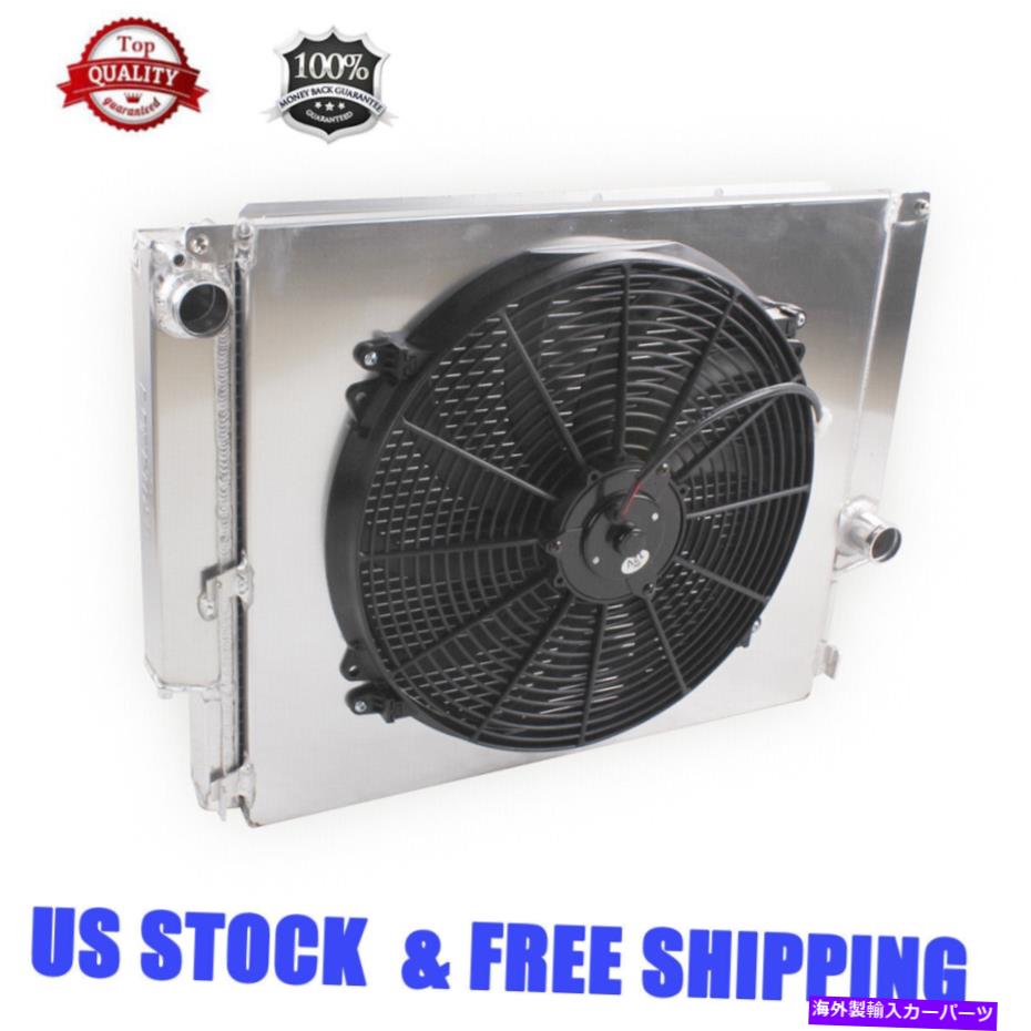 Radiator 2row Radiator＆Fan for 1992 1993 1994 1995 1998 1999 BMW E36 323 325 328 M3 MT 2Row Radiator&Fan For 1992 1993 1994 1995 1998 1999 BMW E36 323 325 328 M3 MT【並行輸入品】