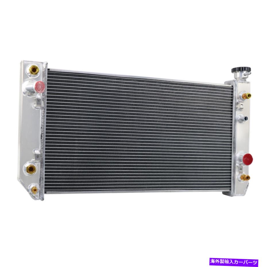 Radiator 3列アルミニウムラジエーターフィット1988-1994 89 Chevy S10 Blazer GMC Jimmy S15 4.3L V6 3 Row Aluminum Radiator Fits 1988-1994 89 Chevy S10 Blazer GMC Jimmy S15 4.3L V6【並行輸入品】