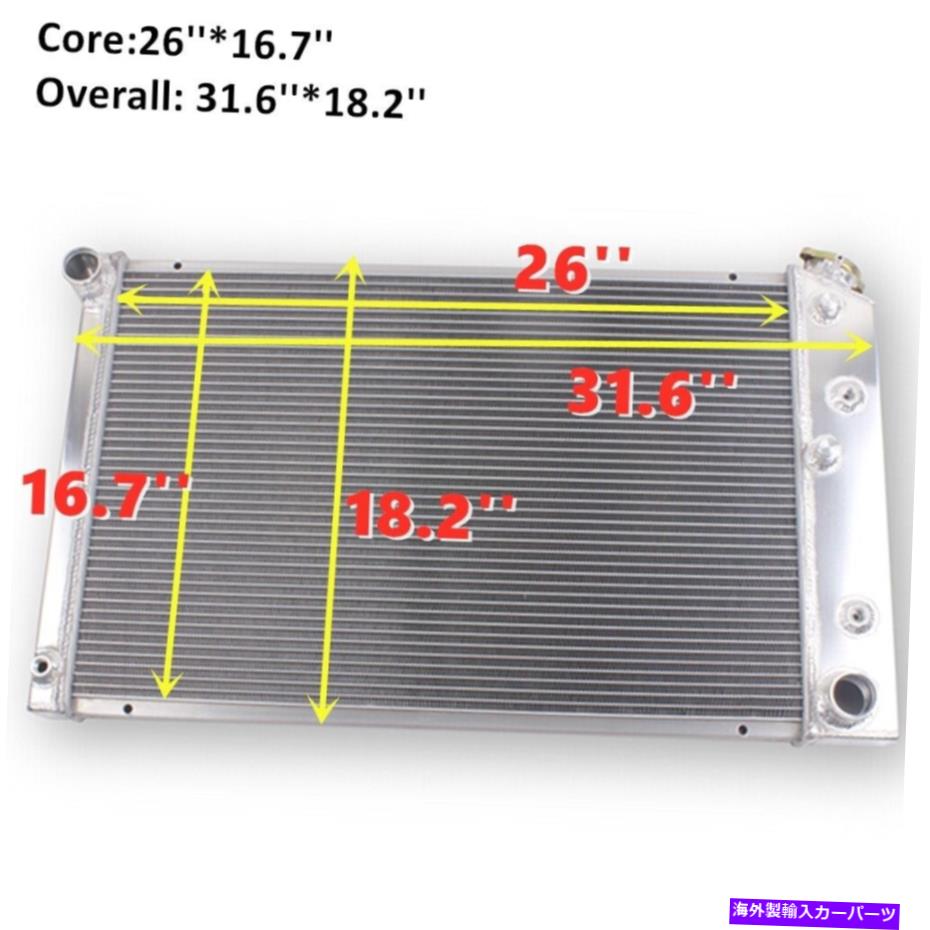 Radiator 1975-1980の4列アルミニウムラジエーターChevy GMC C10 C20 C30 K10 K20 L6 4.1L 4.8L 4-Row Aluminum Radiator for 1975-1980 Chevy GMC C10 C20 C30 K10 K20 L6 4.1L 4.8L【並行輸入品】