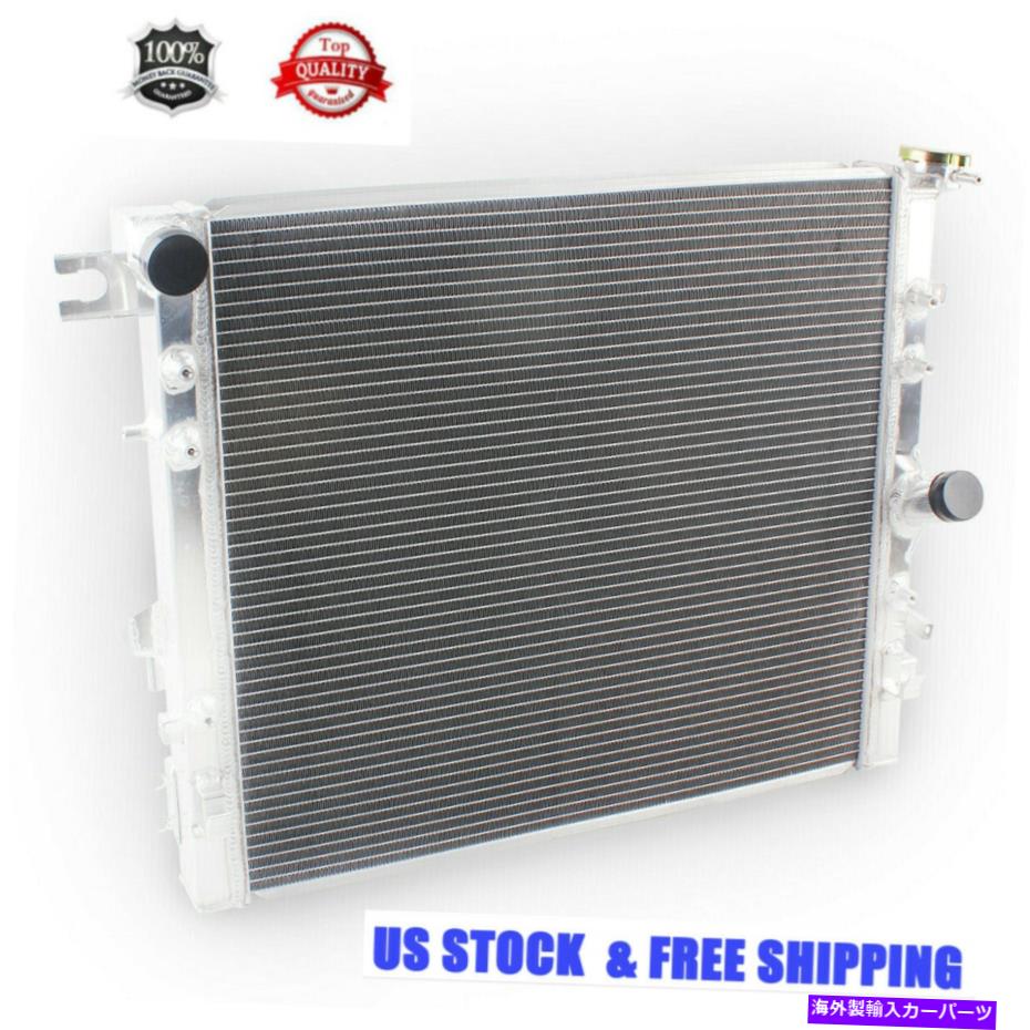 Radiator 2007-2018の3列コアアルミニウムラジエータージープラングラーオートマチックJK 3.6L 3.8L 3 Row Core Aluminum Radiator For 2007-2018 Jeep Wrangler Automatic JK 3.6L 3.8L【並行輸入品】