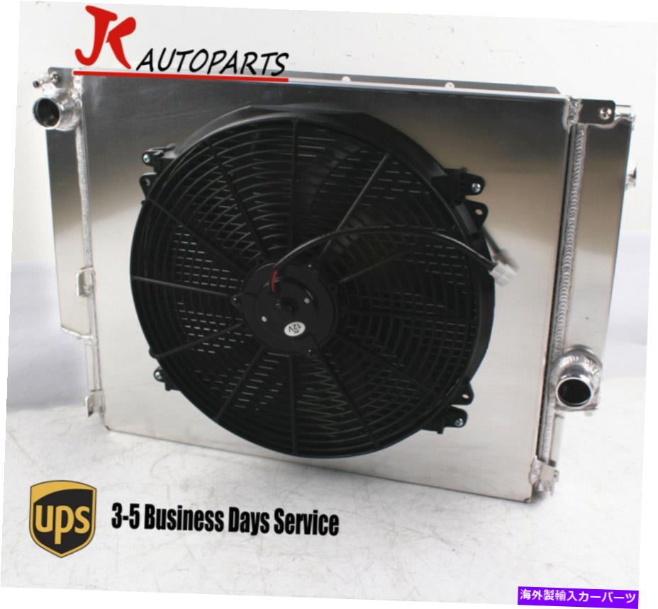 Radiator 1992-1999 BMW E36 325i 323i 328i 320i M3 6cylアルミニウムラジエーターシュラウドファン For 1992-1999 BMW E36 325i 323i 328i 320i M3 6cyl Aluminum Radiator Shroud Fan【並行輸入品】