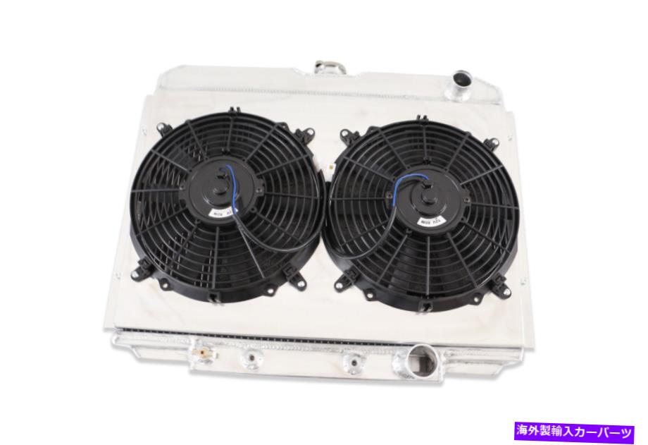 Radiator 3列のラジエーター＆シュラウド＆ファンフィット67-70フォードマスタング/ランチェロマーキュリー4.7L 5.0L 5.8L 3 Row Radiator&Shroud&Fan FIT 67-70 Ford Mustang/Ranchero Mercury 4.7L 5.0L 5.8L【並行輸入品】