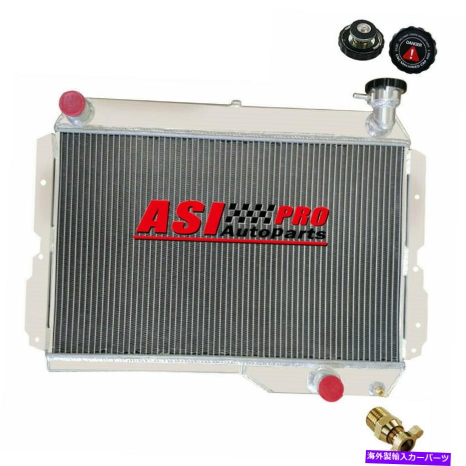 Radiator 1980-1990の4列アルミニウムラジエータートヨタランドクルーザーFJ60 2f 4.2L L6 4 Row Aluminum Radiator for 1980-1990 Toyota Land Cruiser FJ60 2F 4.2l L6【並行輸入品】