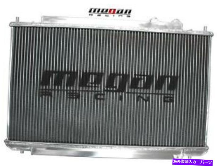 Radiator ミーガンレース06-11ホンダシビックオールモデルの高性能アルミニウムラジエーター MEGAN RACING HIGH PERFORMANCE ALUMINUM RADIATOR FOR 06-11 HONDA CIVIC ALL MODELS【並行輸入品】