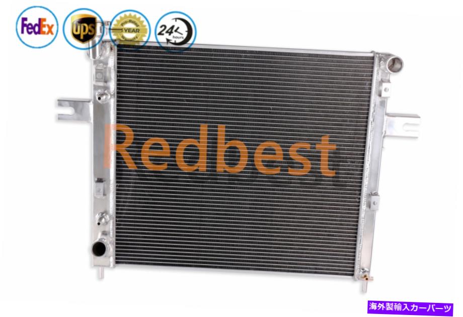 Radiator 1999年から2004年の2列アルミニウムラジエータージープグランドチェロキーラレドリミテッド4.0L L6 2 Row Aluminum Radiator For 1999-2004 Jeep Grand Cherokee Laredo Limited 4.0L l6【並行輸入品】