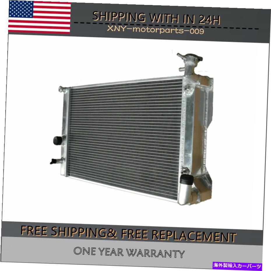 Radiator 3Rows 2009-2017のアルミニウムラジエータートヨタカローラ＆マトリックスDPI 13106 3Rows Aluminum Radiator for 2009-2017 Toyota Corolla & Matrix DPI 13106【並行輸入品】