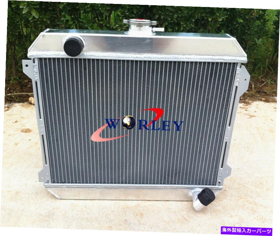 Radiator 日産スタンザダットサンのアルミニウムラジエーター510 610 620 710 720 L20B 2.0 74-79 MT Aluminum Radiator For Nissan Stanza Datsun 510 610 620 710 720 L20B 2.0 74-79 MT【並行輸入品】