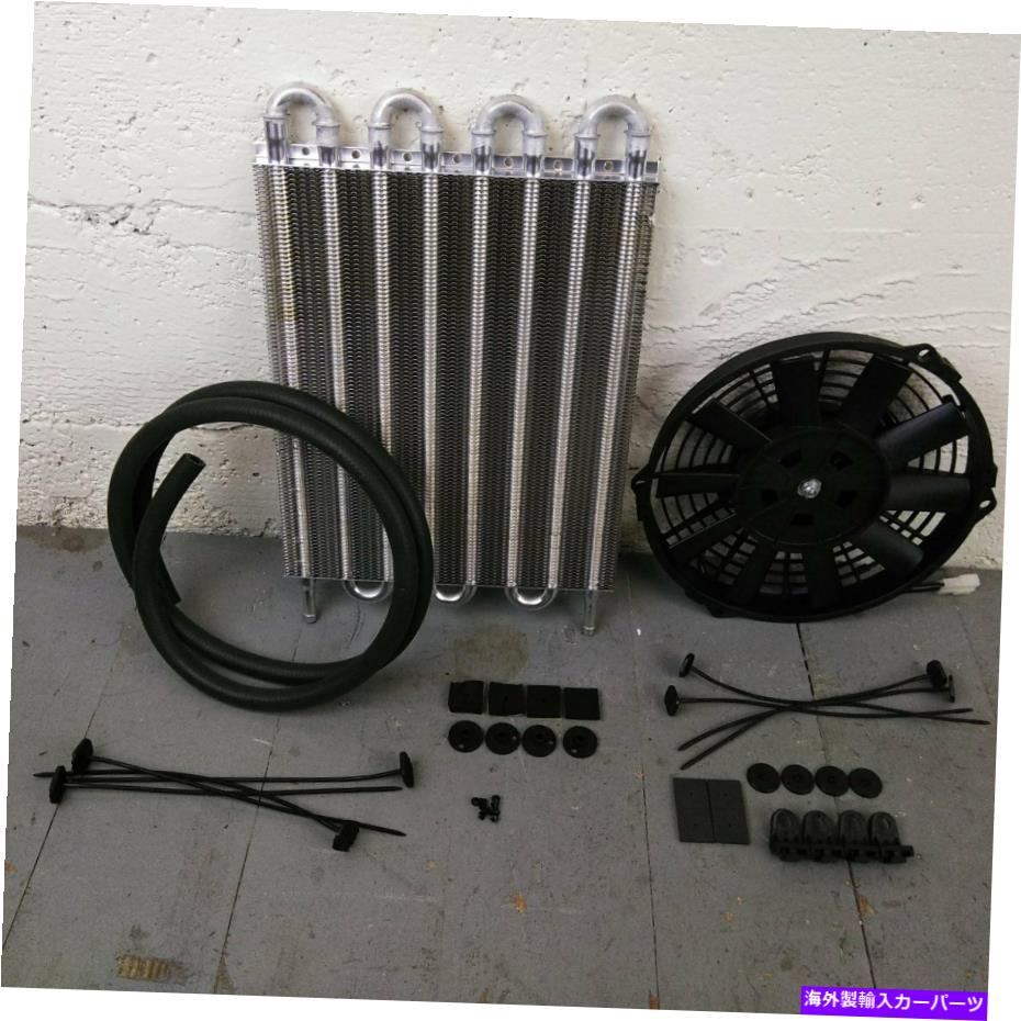 Radiator 1936-84 GM C-Bodyトランスミッションオイルクーラー電気ラジエーターファンキット331 TH400 I8 1936-84 GM C-Body Transmission Oil Cooler Electric Radiator Fan Kit 331 th400 I8【並行輸入品】 58,443円