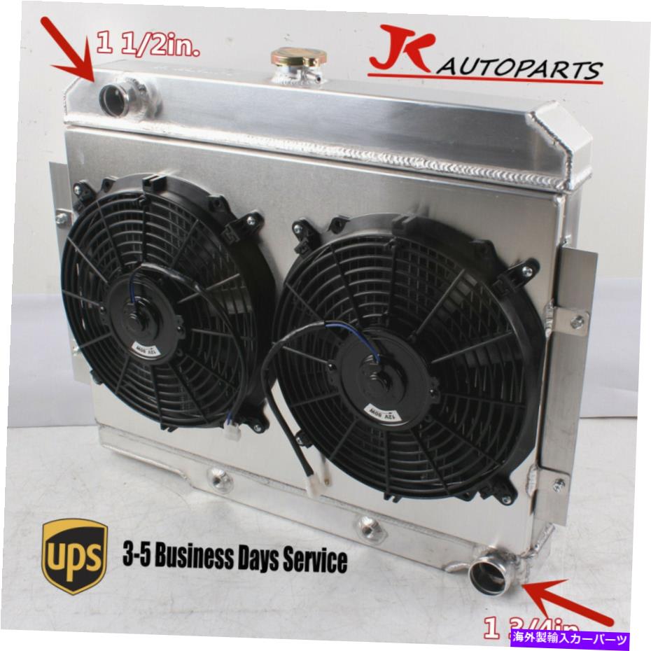 Radiator 72-86用の3列ラジエーター +ファン +シュラウドJEEP CJ CJ5 CJ7 V8変換シボレーエンジン 3-Row Radiator +Fan +Shroud For 72-86 Jeep CJ CJ5 CJ7 V8 Conversion Chevy Engine【並行輸入品】