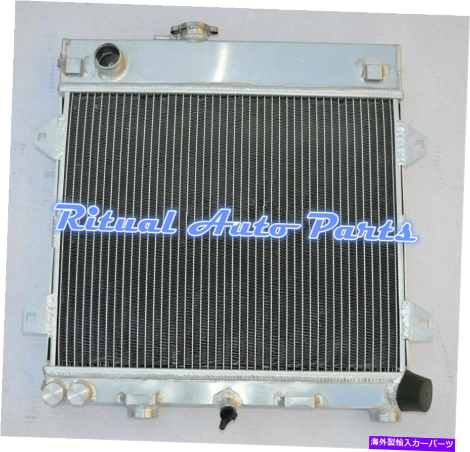 Radiator BMW E30 M10 316i 318i 1982-1991マニュアルMTのアルミニウムラジエーター2列アルミニウムラジエーター 2 ROWS aluminum radiator for BMW E30 M10 316i 318i 1982-1991 Manual MT brand new【並行輸入品】