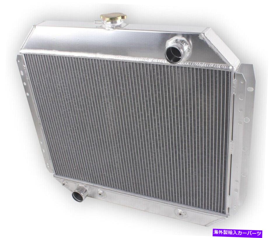 Radiator 1975-1979の3列のラジエーターFord F-Series F-100 F-150 F-2550 F-350トラックピックアップ 3 Row Radiator For 1975-1979 Ford F-Series F-100 F-150 F-250 F-350 Truck Pickup【並行輸入品】
