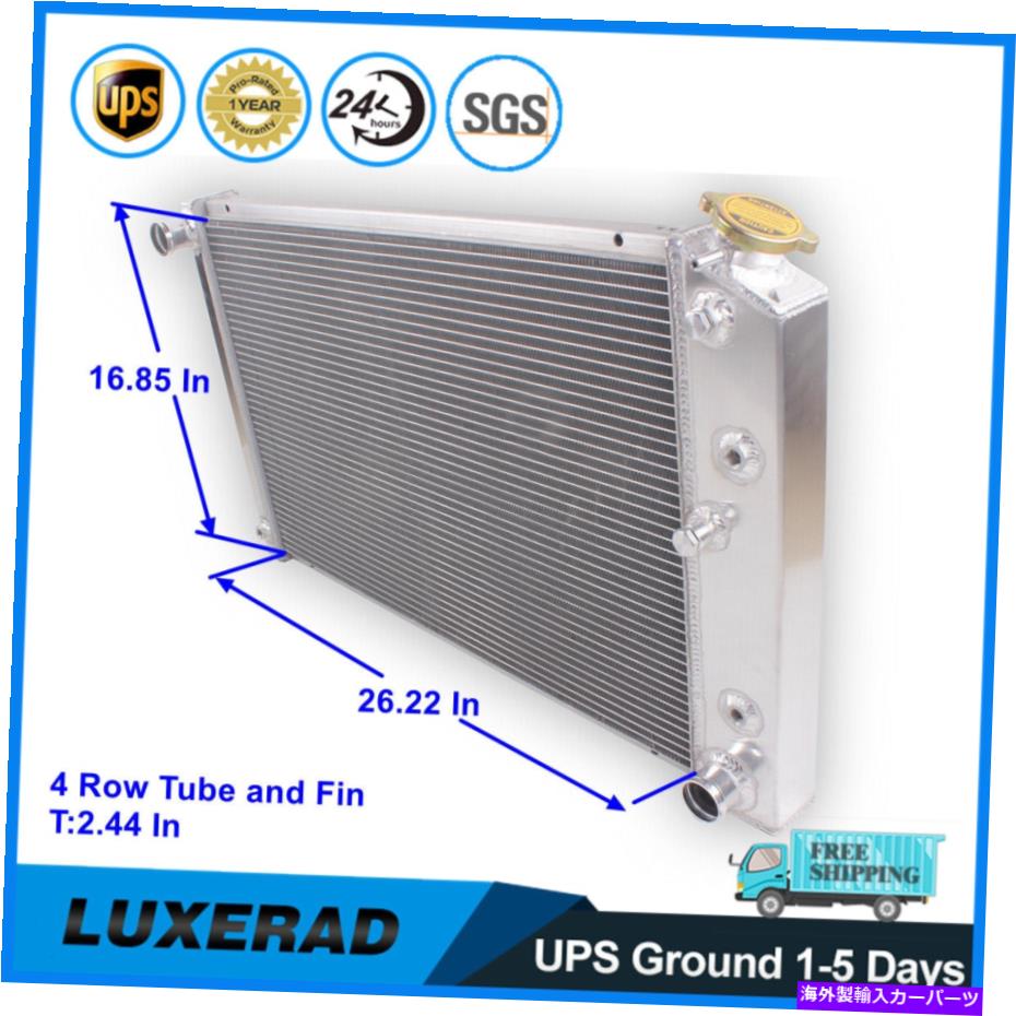 Radiator Chevyの4列のコアアルミニウムラジエーター1970-1981 Camaro/78-87 Monte Carlo G-Body 4 Row Core Aluminum Radiator For Chevy 1970-1981 Camaro/78-87 Monte Carlo G-Body【並行輸入品】