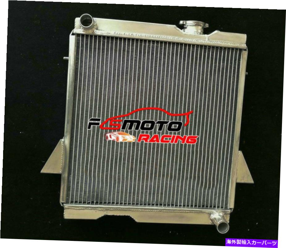 Radiator Triumph TR6 1969-1974 / TR250 TR 250 1967-1968 MTの3ROWアルミニウムラジエーター 3ROW Aluminum Radiator For Triumph TR6 1969-1974 / TR250 TR 250 1967-1968 MT【並行輸入品】