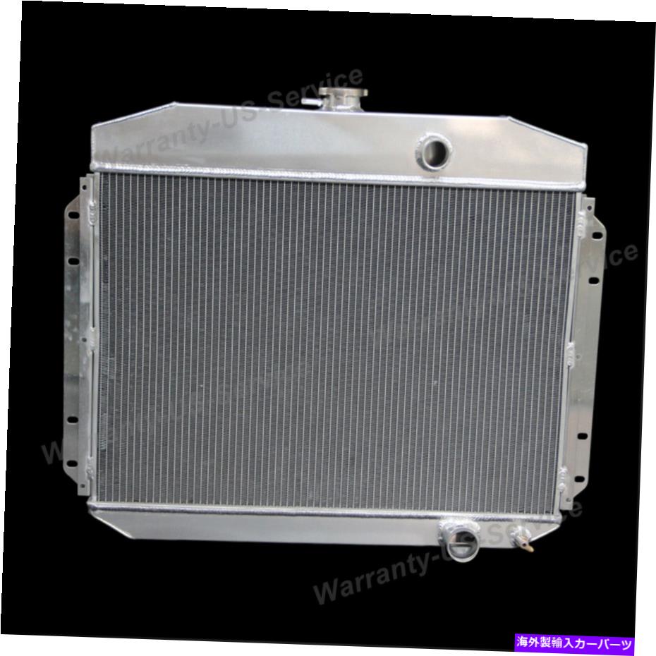 Radiator 6164 3 1961-1964フォードF100 F250 F350ピックアップトラック6cylのアルミニウムラジエーター 6164 3 Row Aluminum Radiator for 1961-1964 Ford F100 F250 F350 Pickup Truck 6CYL【並行輸入品】