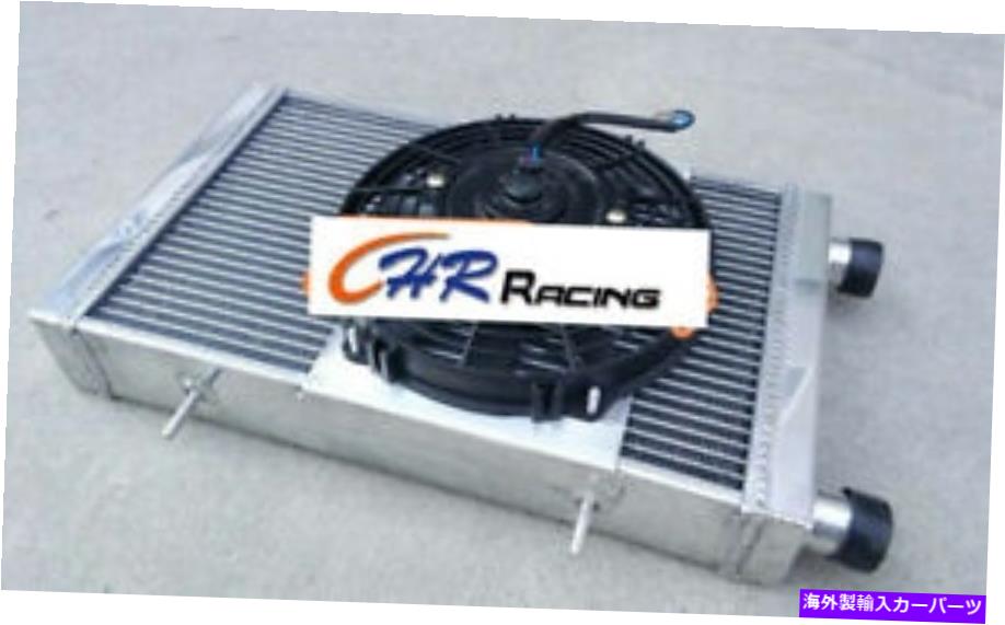 Radiator 62mm for Lotus EuropaクーペS1 1.5/1.6L 1966-1976 1967アルミニウムラジエーターとファン 62MM FOR LOTUS EUROPA COUPE S1 1.5/1.6L 1966-1976 1967 ALUMINUM RADIATOR AND FAN【並行輸入品】