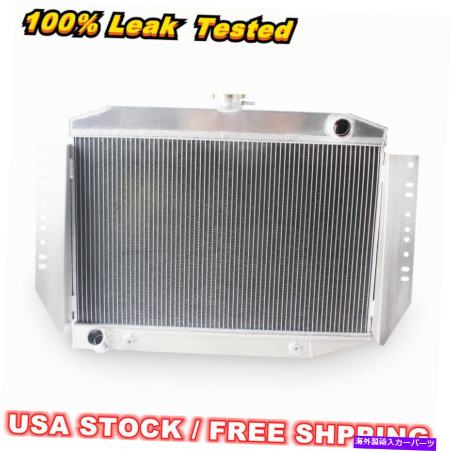 Radiator CC441 3ROWラジエーター1972-1979 JEEP CHEROKEE WAGONEER J10 J20 5.9L 6.6L V8 CC441 3Row Radiator For 1972-1979 Jeep Cherokee Wagoneer J10 J20 5.9L 6.6L V8【並行輸入品】