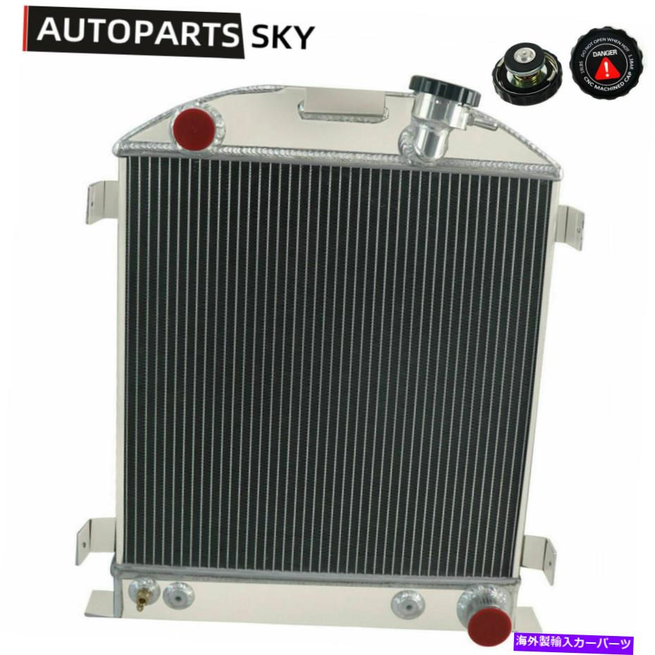 Radiator 1930-1931フォードモデルの4rowアルミニウムラジエーターAローボーイ3 \