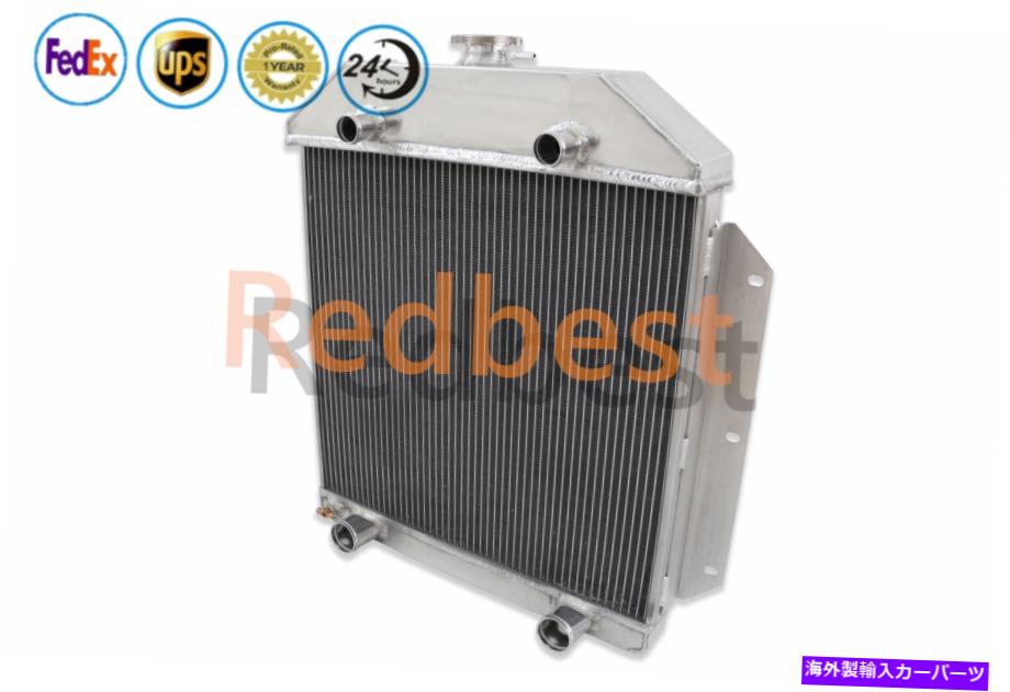 Radiator FITS1949-1953 FORD CLUB CONSUL CRESTLINE 3.5L 3.7L 3.9L V8 I6 3Rows Alu Radiator Fits1949-1953 Ford Club Consul Crestline 3.5L 3.7L 3.9L V8 I6 3Rows Alu Radiator【並行輸入品】