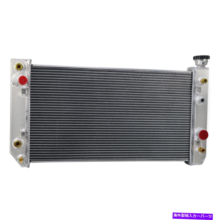 Radiator 1988年から1994年の3列のラジエーターCC705のシボレーS10ブレザーGMCジミーS15 4.3Lソノマ 3 Row Radiator For 1988-1994 Chevy S10 Blazer GMC Jimmy S15 4.3L Sonoma AT CC705【並行輸入品】
