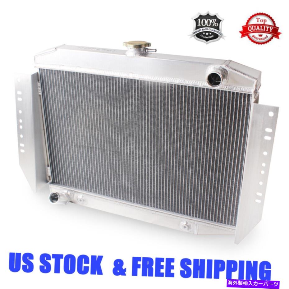 Radiator 72-88用ジープチェロキーワゴニア/ J10 J20 J-Series 5.9 V8 3ROWアルミニウムラジエーター For 72-88 JEEP CHEROKEE WAGONEER/ J10 J20 J-Series 5.9 V8 3Row Aluminum Radiator【並行輸入品】