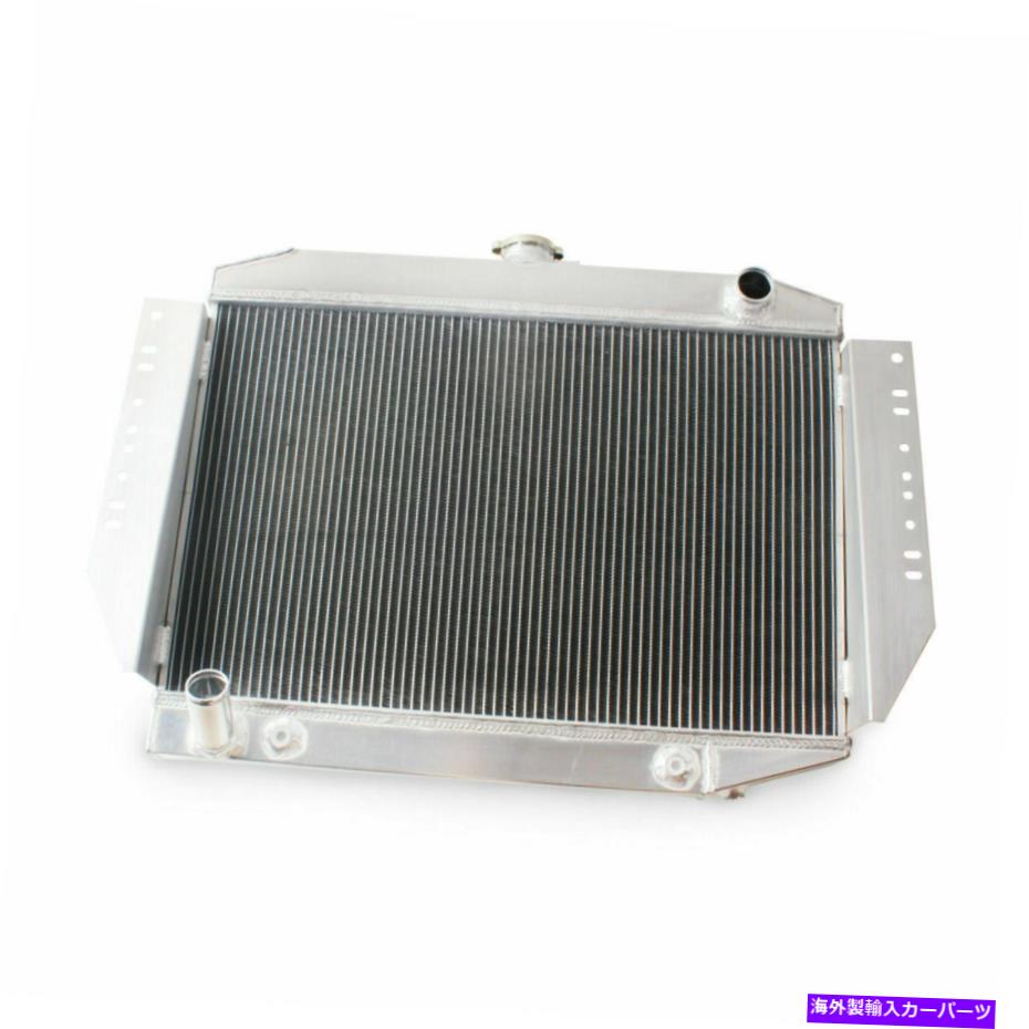 Radiator 1972-1979 73ジープチェロキーワゴニアV8ガスの冷却3列ラジエーターの増加 INCREASED Cooling 3-Row Radiator For 1972-1979 73 Jeep Cherokee Wagoneer V8 Gas【並行輸入品】