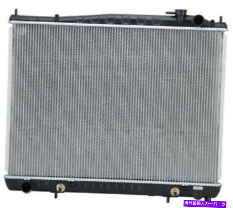 Radiator 2001 2002 2003 2004 Nissan Pathfinder 3.5L-DOHCのラジエーター Radiator for 2001 2002 2003 2004 Nissan Pathfinder 3.5L-DOHC【並行輸入品】 56,628円