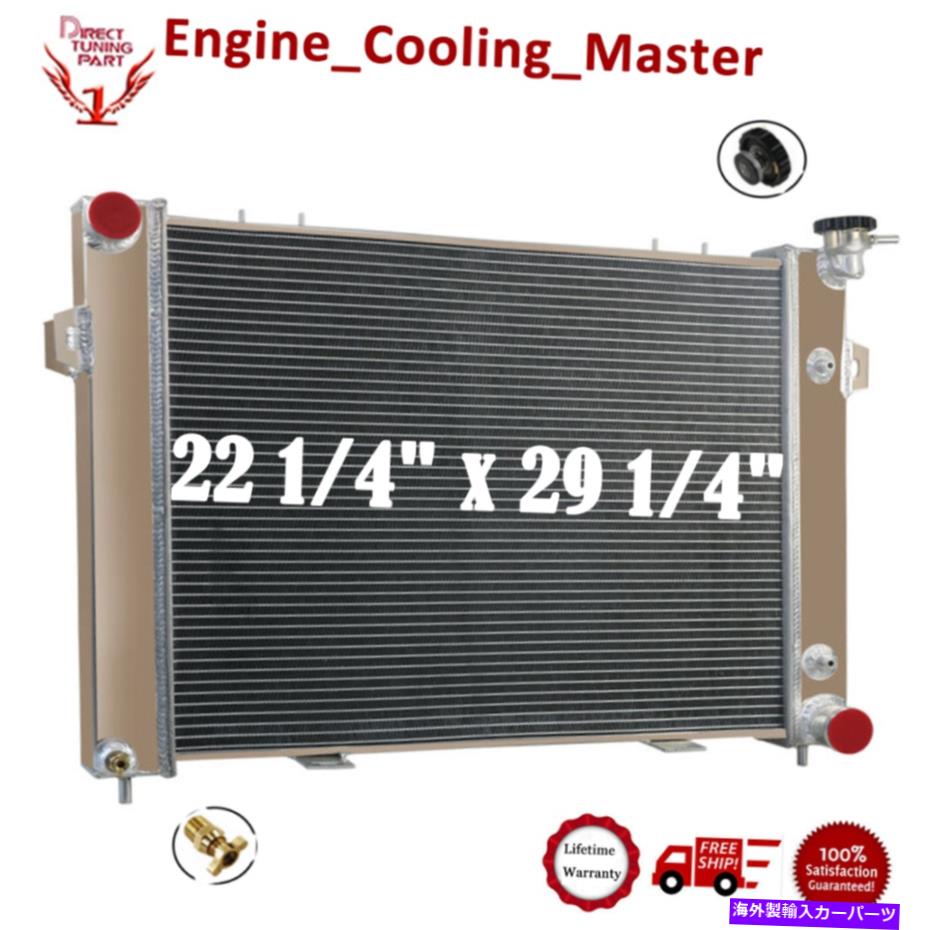 Radiator 93-97のアルミニウムラジエータークーラー96ジープグランドチェロキーリミテッドラレド5.2L V8 Aluminum Radiator Cooler For 93-97 96 Jeep Grand Cherokee Limited Laredo 5.2L V8【並行輸入品】