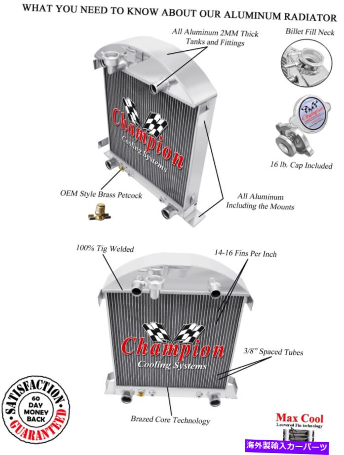 Radiator 1928年の2列RRチャンピオンラジエーター1929フォードモデルAフラットヘッドV8変換 2 Row RR Champion Radiator for 1928 1929 Ford Model A Flathead V8 Conversion【並行輸入品】