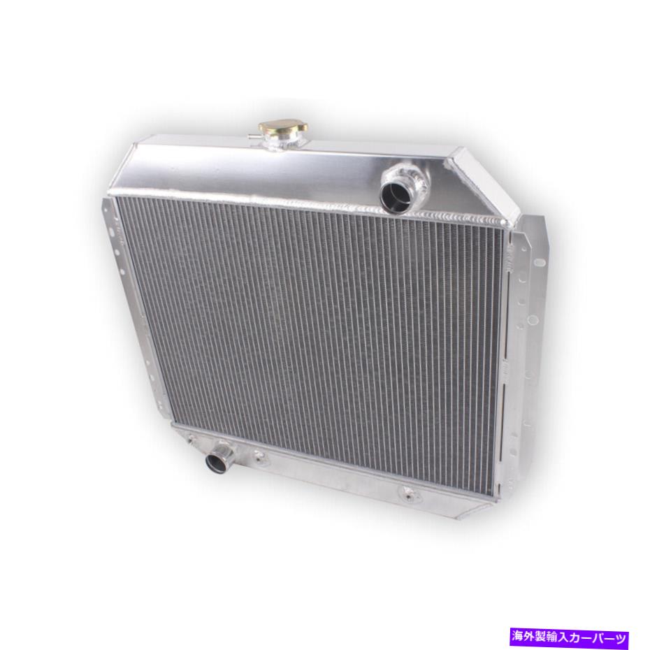 Radiator 1968-1979 Ford Truck F100 F150 F250 F350 V8ピックアップの4列アルミニウムラジエーター 4-ROW ALUMINUM RADIATOR for 1968-1979 FORD TRUCK F100 F150 F250 F350 V8 PICKUP【並行輸入品】