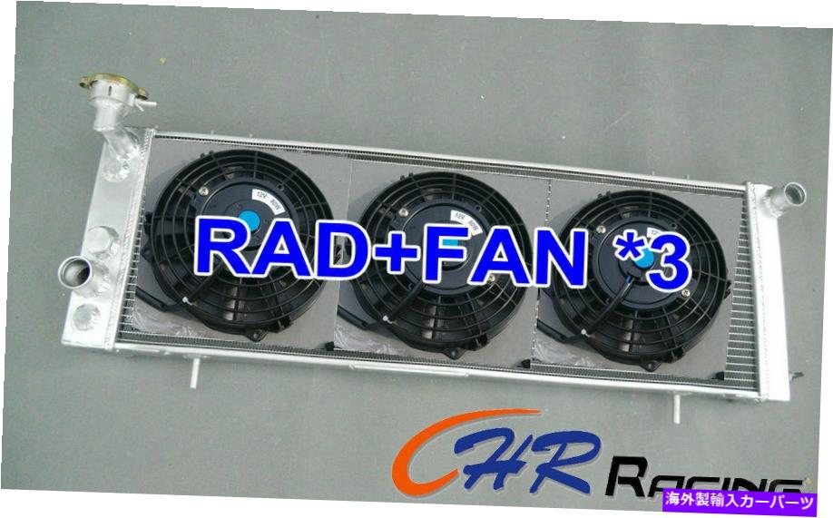 Radiator 1991年から2001年のジープチェロキーXJ /ワゴニアトラックの3列アルミニウムラジエーター +ファン 3 Row Aluminum Radiator + Fans for 1991-2001 Jeep Cherokee XJ / Wagoneer Truck【並行輸入品】
