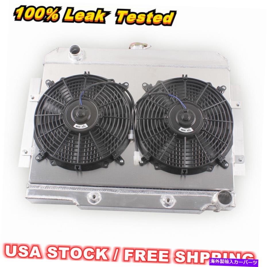 Radiator 1972-1986の3rowラジエーターとファン 3Row Radiator&Fan For 1972-1986 Jeep CJ CJ5 CJ7 Chevy Small Block SBC Swap V8【並行輸入品】