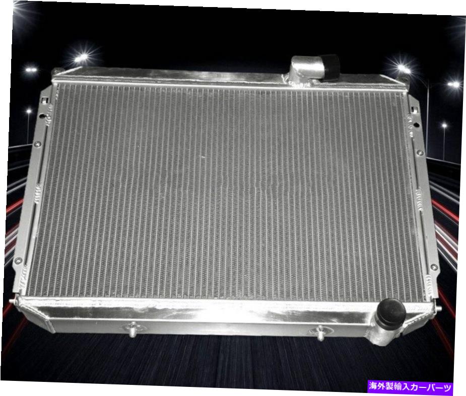 Radiator アルミニウムラジエーターフィット84-88 85 86日産300ZXターボZ31 VG30 V6 3.0 CC762 3列 ALUMINUM RADIATOR FIT 84-88 85 86 NISSAN 300ZX TURBO Z31 VG30 V6 3.0 CC762 3 ROW【並行輸入品】