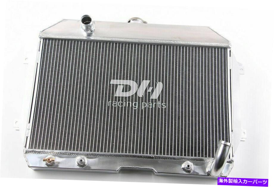 Radiator 日産/ダットサンの3列240Z/260Z 1970-1975 71 72 73 74アルミニウムラジエーター＆ファン 3 Row For Nissan/Datsun 240Z/260Z 1970-1975 71 72 73 74 Aluminum Radiator & Fans【並行輸入品】