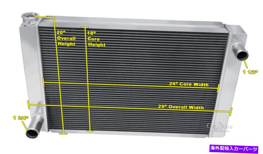 Radiator RNチャンピオン3列ユニバーサルクロスフロー24 \