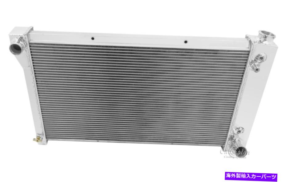 Radiator 1967-1972シボレーブレザーオールアルミニウム2列コアKRチャンピオンラジエーター 1967-1972 Chevy Blazer All Aluminum 2 Row Core KR Champion Radiator【並行輸入品】