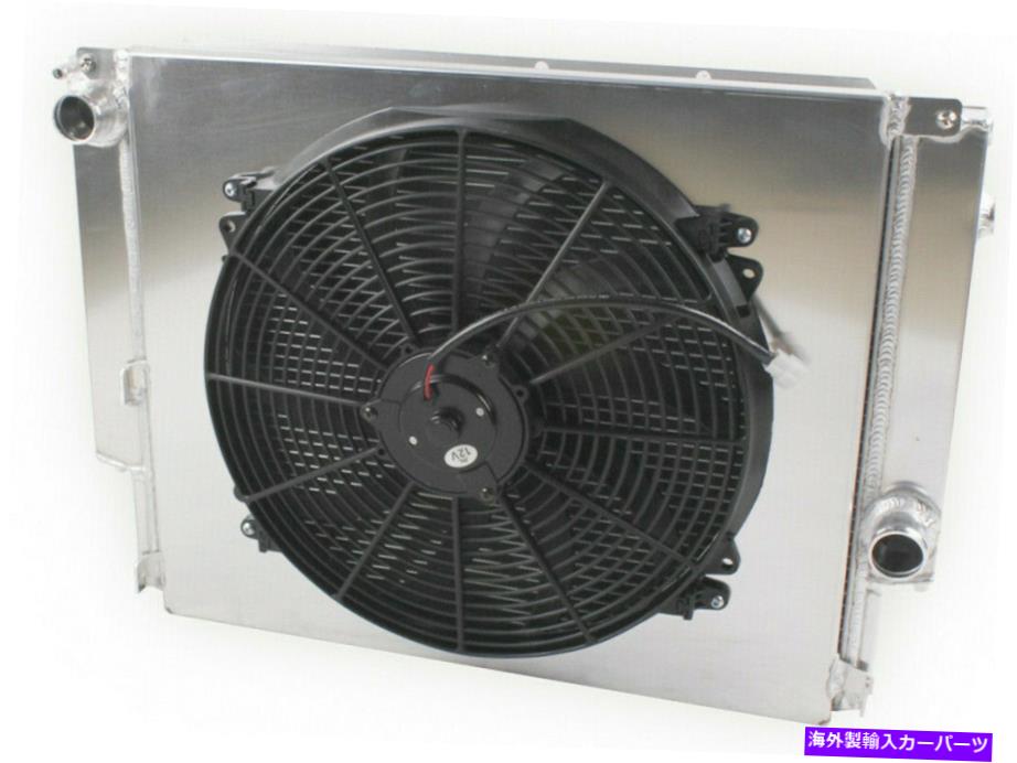Radiator BMW E36 325i 325I 328i 328is 3-Series M3 V6 MT 3-Row Radiator+16 \
