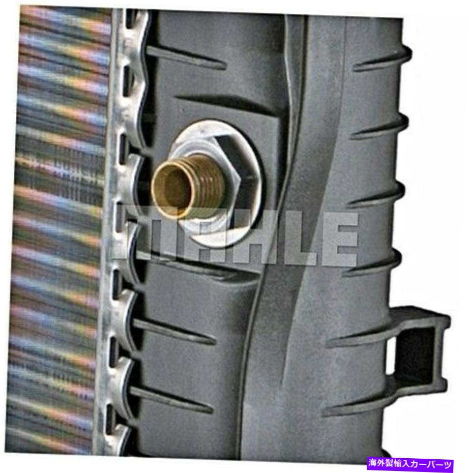 Radiator Behrエンジン冷却ラジエーターは、メルセデスW140 1405000303 8MK376711-524に適合します BEHR Engine Cooling Radiator Fits MERCEDES W140 1405000303 8MK376711-524【並行輸入品】