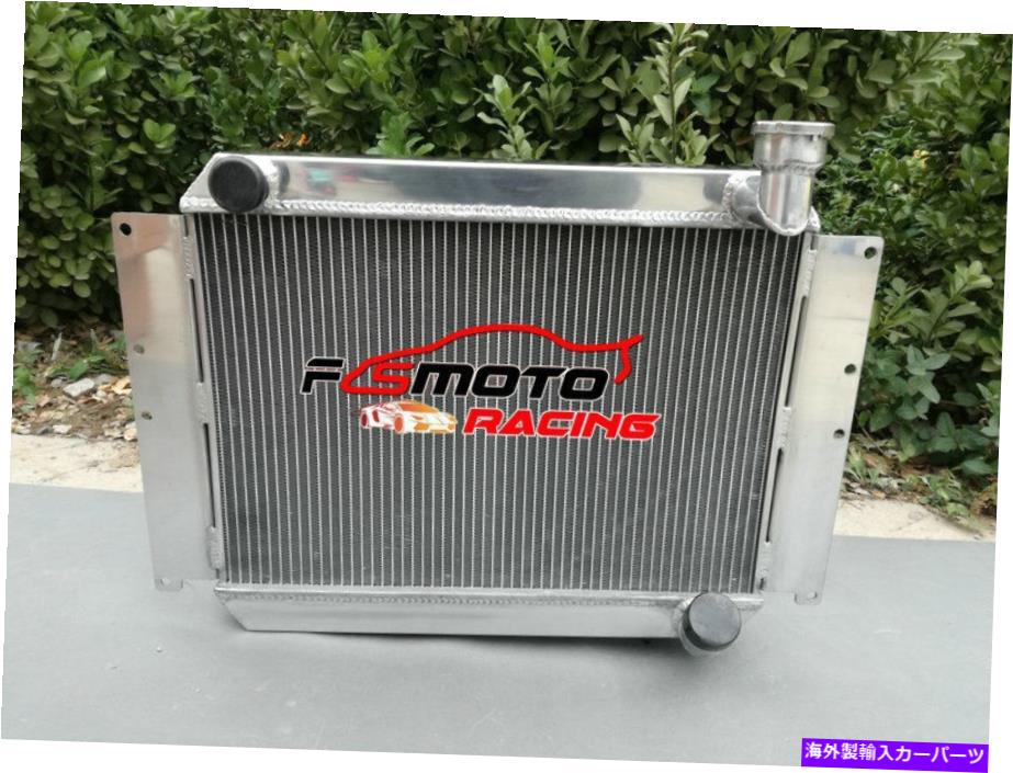 Radiator 1955-1960 1959シボレーコルベットC1 350 V8マニュアル3行アルミニウムラジエーター For 1955-1960 1959 CHEVROLET CORVETTE C1 350 V8 Manual 3 Row Aluminum Radiator【並行輸入品】