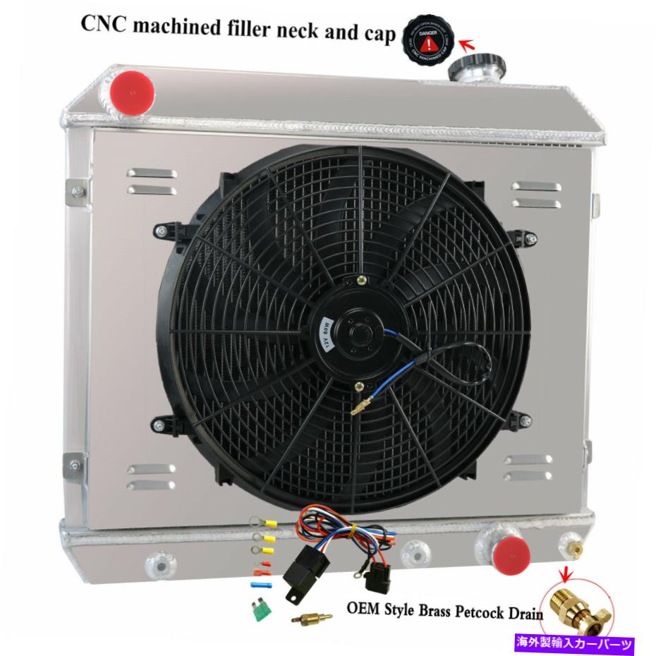 Radiator 1963-1966シボレーC/K C10/C20/C30ピックアップV8 2列ラジエーター+シュラウドファン+リレー For 1963-1966 Chevy C/K C10/C20/C30 Pickup V8 2 Row Radiator+Shroud Fan+Relay【並行輸入品】