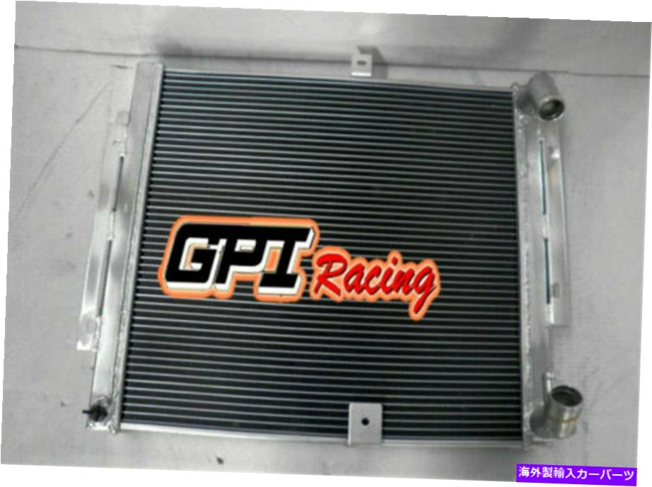 Radiator Mazda RX-7 RX7 FC3S S4 1.3L Turbo MT 1986-1988 1987 Aluminum Radiator New FOR MAZDA RX-7 RX7 FC3S S4 1.3L Turbo MT 1986-1988 1987 Aluminum Radiator new【並行輸入品】