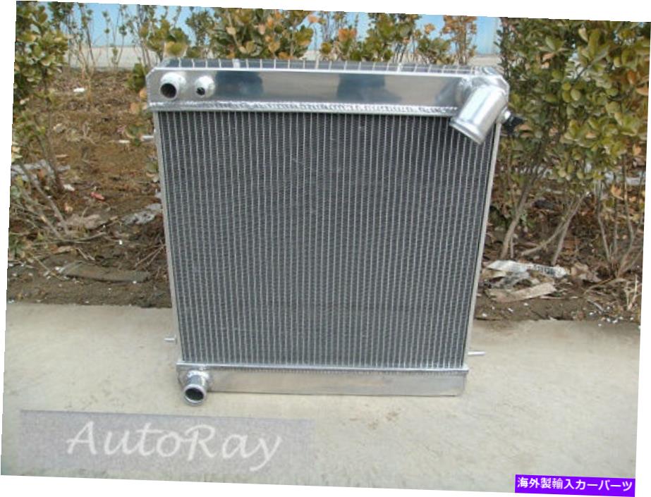 Radiator Jaguar Xke Manual 4.2L L6 65-67 3列1965 1966 1967のフルアルミニウムラジエーター Full Aluminum Radiator for Jaguar XKE Manual 4.2L L6 65-67 3 Row 1965 1966 1967【並行輸入品】