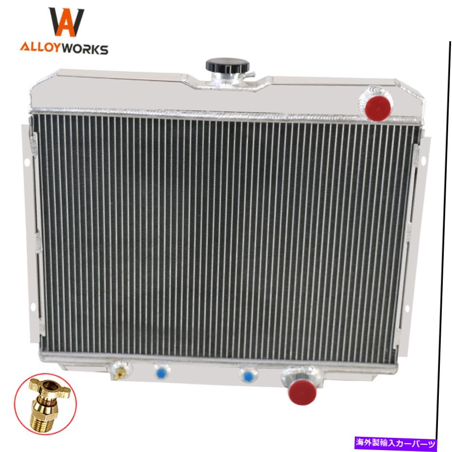 Radiator 3列アルミニウムラジエーター1967-1970フォードマスタング /マーキュリークーガー289 302 V8 3 Row Aluminum Radiator For 1967-1970 Ford Mustang / Mercury Cougar 289 302 V8【並行輸入品】