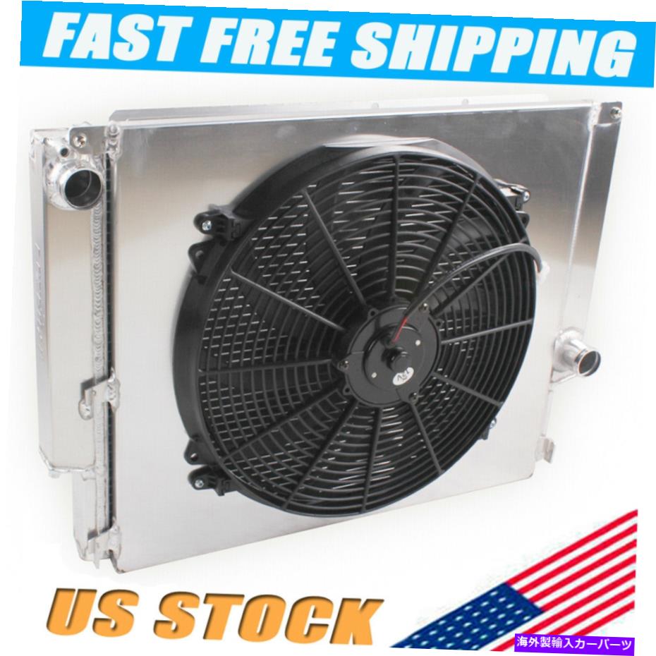 Radiator FIT 1992-1999 95 BMW E36 M3 /Z3 /325TD /320 323 328 2ROW RADIATOR+SHRAUD+FAN /A Fit 1992-1999 95 BMW E36 M3/Z3/325TD /320 323 328 2Row Radiator+Shroud+Fan /a【並行輸入品】