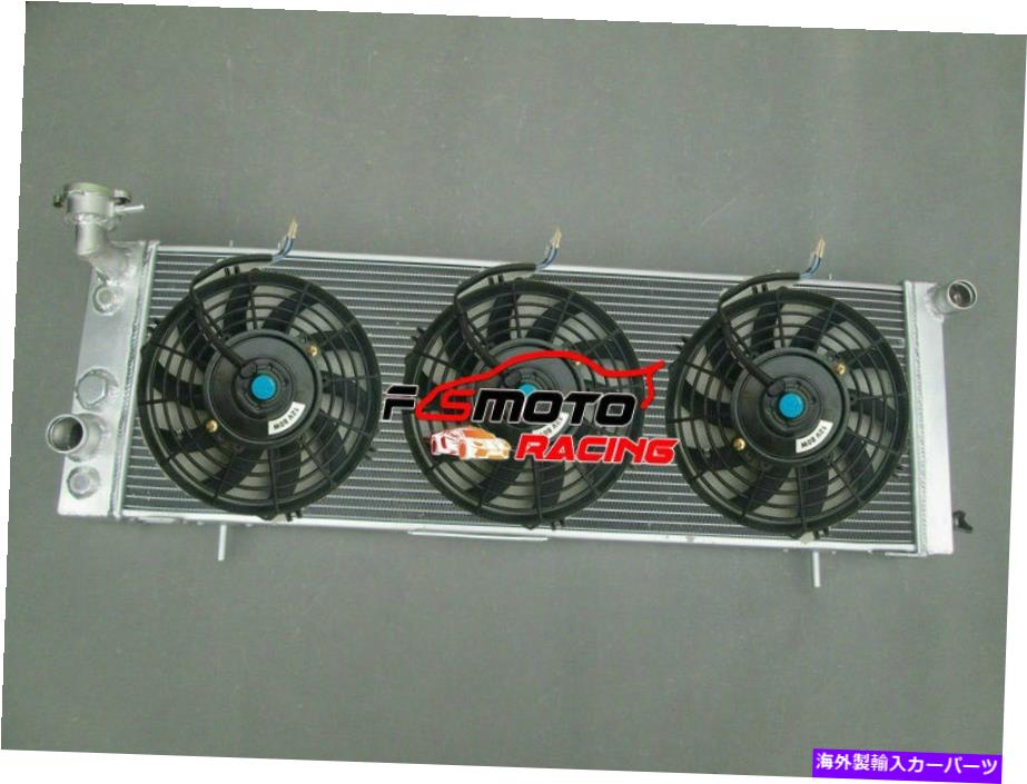 Radiator ジープチェロキー/コマンチ2.5L/4.0L L4/L6アルミニウムラジエーター＆ファン1991-2001 00 FOR JEEP CHEROKEE/COMANCHE 2.5L / 4.0L l4/l6 Aluminum radiator&Fan 1991-2001 00【並行輸入品】