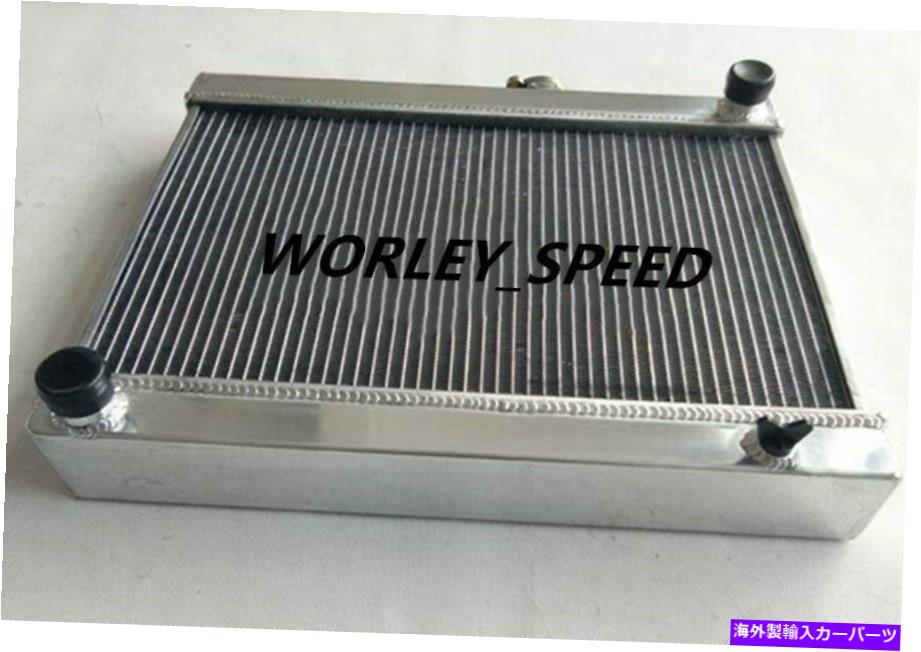 Radiator アフターマーケットの4列アルミニウムラジエーター1972-1976 Jensen Healey MT 4 ROWS ALUMINUM RADIATOR FOR AFTERMARKET 1972-1976 JENSEN HEALEY MT【並行輸入品】